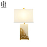 Đèn Bàn Clayton - Clayton Side Table Lamp - CẬU HAI HOME DECOR