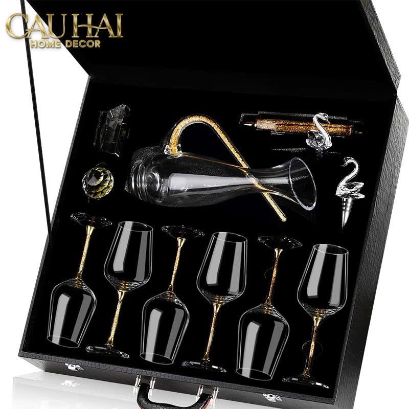HOME COUTURE - SET BÌNH DECANTER RITZ - CARLTON LEATHER BOX 8 LY 430ML-CẬU HAI HOME DECOR