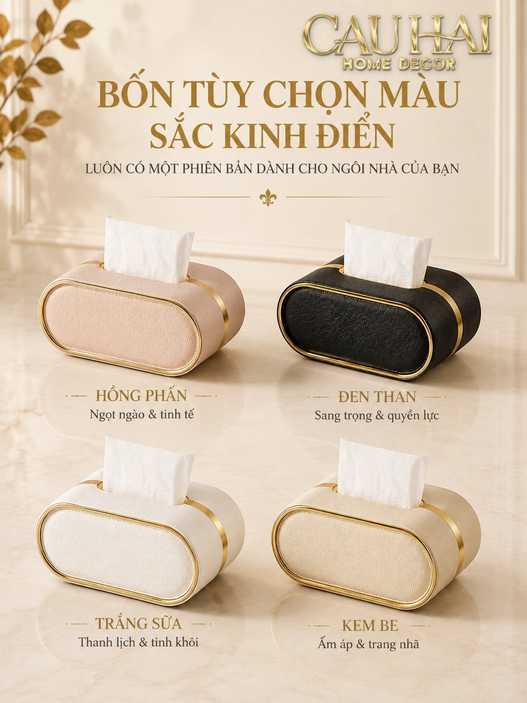 Hộp Khăn Giấy Da Litchi V Class Oval Spéciale Medusa Limited Noir 22x13x10.7-HỘP KHĂN GIẤY-CẬU HAI HOME DECOR-CẬU HAI HOME DECOR