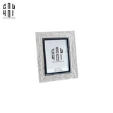 KHUNG ẢNH FROZEN SIZE 7" - CẬU HAI HOME DECOR