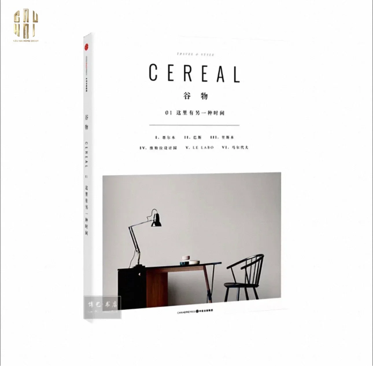 SÁCH CEREAL BRIEF INTRODUCTION TO THE MANSION - CẬU HAI HOME DECOR