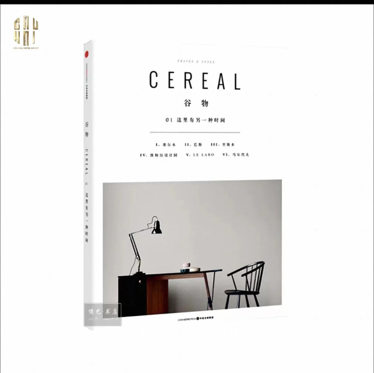 SÁCH CEREAL BRIEF INTRODUCTION TO THE MANSION - CẬU HAI HOME DECOR