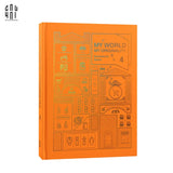 HOME COUTURE - SÁCH MY WORLD MY ORIGINALITY-CẬU HAI HOME DECOR