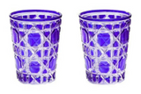 Set 2 Ly Cocktail Thuỷ Tinh D.O - Amethyst Cobalt 310Ml-LY THỦY TINH-Đối tác tại Trung Quốc theo từng đơn đặt hàng-CẬU HAI HOME DECOR