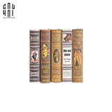 SET SÁCH CỔ ĐIỂN 5PCS - CẬU HAI HOME DECOR
