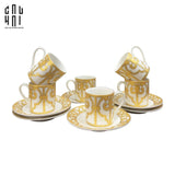 SET 6 TÁCH CÀ PHÊ ESPRESSO PETITE ELITE - CẬU HAI HOME DECOR