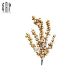 SNOW BERRY - YELLOW - CẬU HAI HOME DECOR