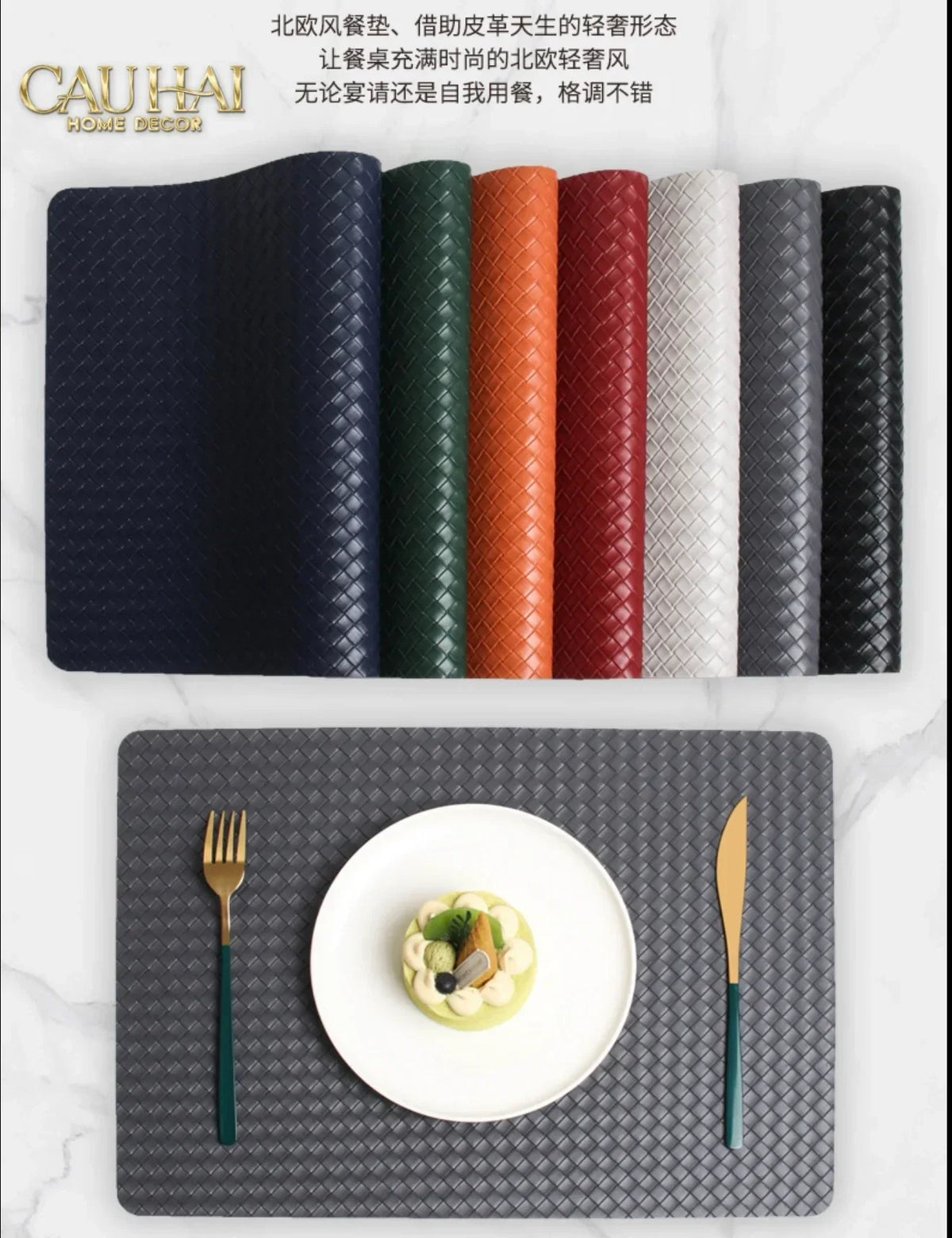 Tấm Lót Bàn Ăn Da Đan Bản Màu Cam - Signature Sienna Intrecciato Leather Placemat 30x43 - Da Cam-TẤM LÓT BÀN ĂN-CẬU HAI HOME DECOR-CẬU HAI HOME DECOR
